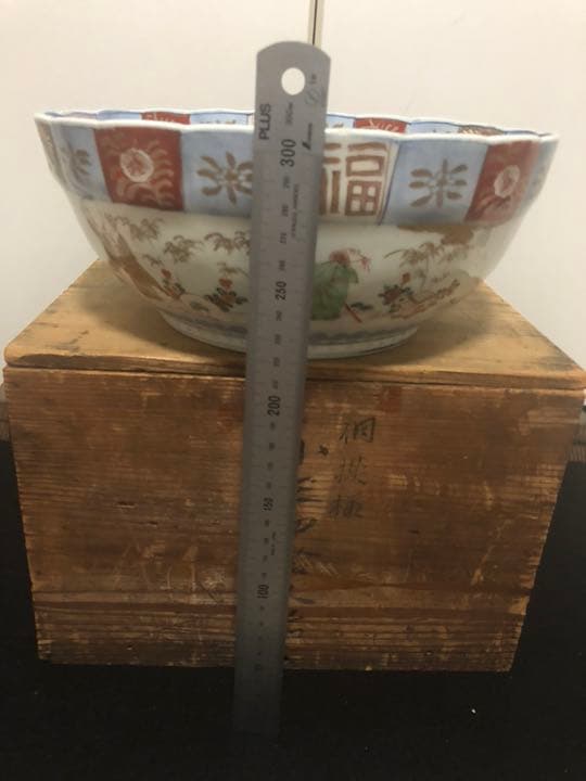 特大 人物 図 色絵大鉢　箱あり