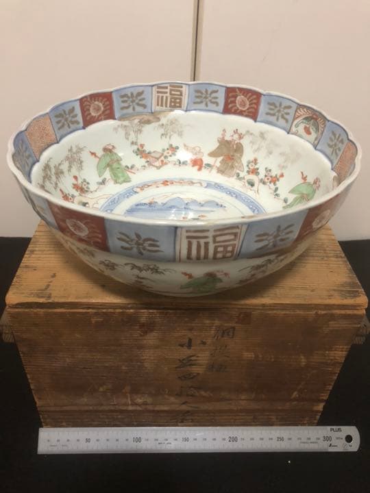 特大 人物 図 色絵大鉢　箱あり