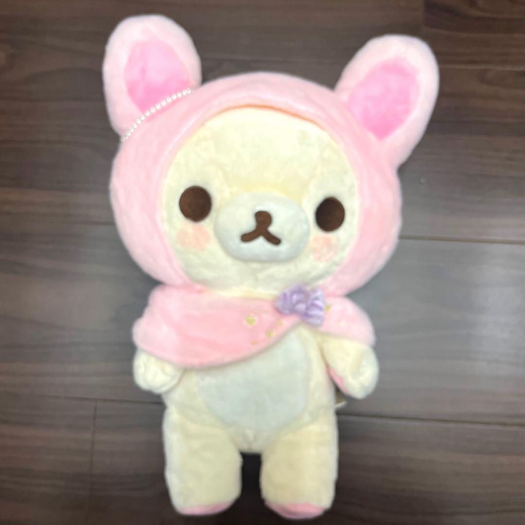 レア★コリラックマぬいぐるみ　ふんわり可愛い夢テーマうさぎ　コリラックマキャット
