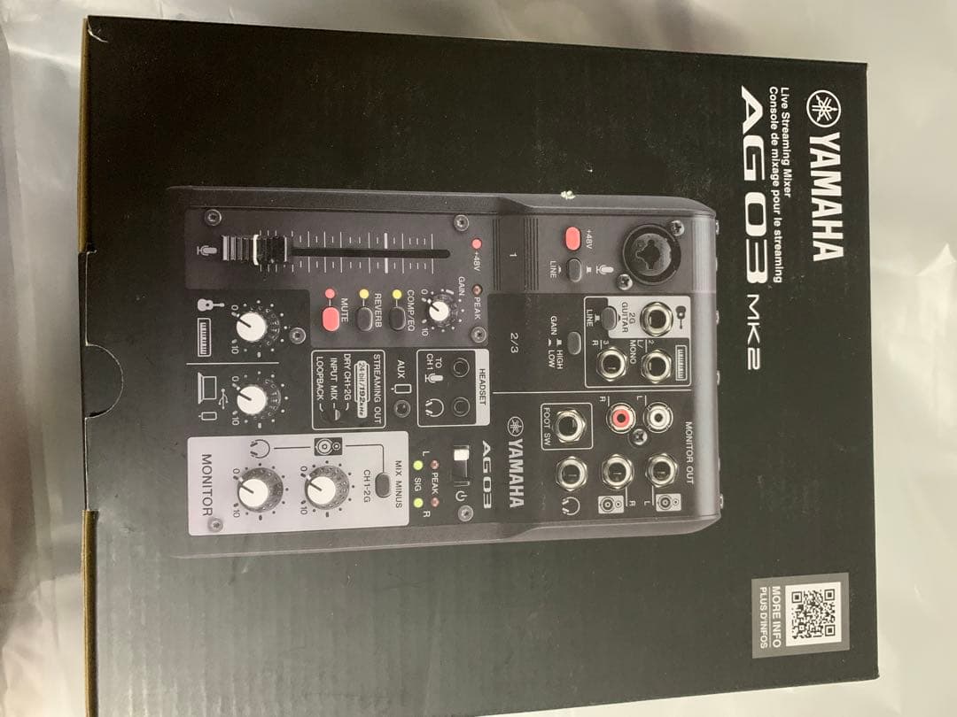 YAMAHA AG03 MK2 ライブストリーミングミキサー付属品ケーブル付き