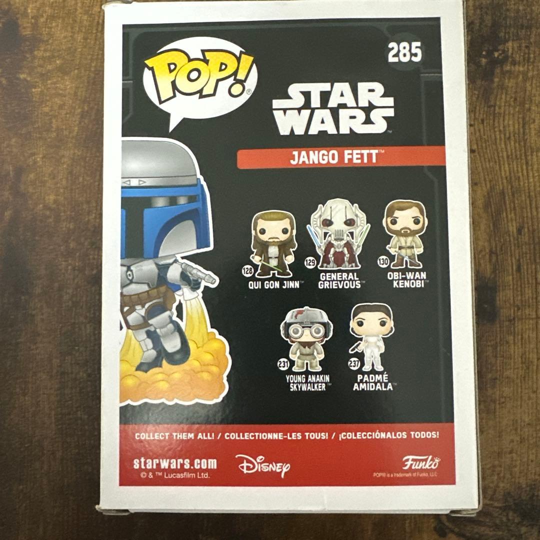 FUNKO POP! #285 ジャンゴ・フェット　スターウォーズ