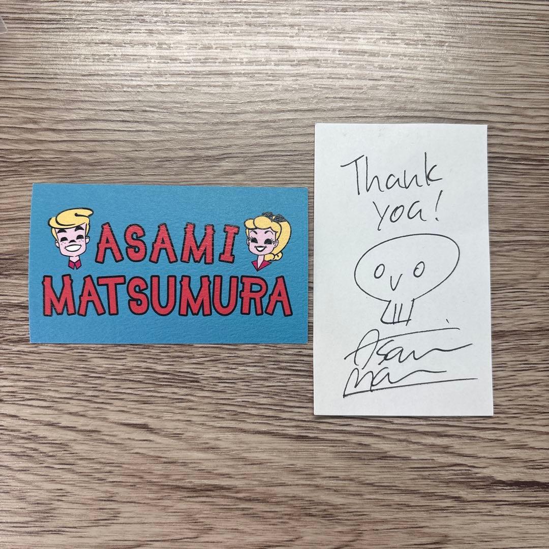 VECTOR ソフビ　まつむらあさみ