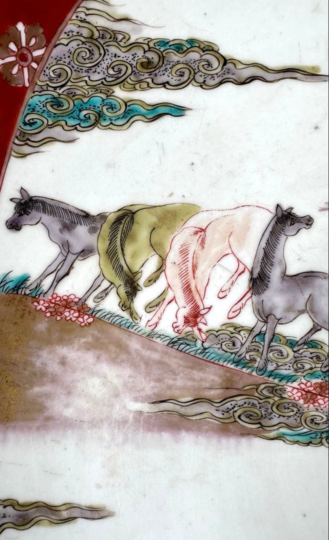 古伊万里　大皿　馬