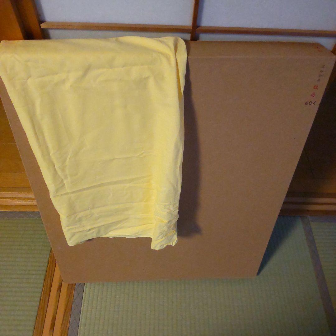 速水御舟　牡丹　モモセ版画美術　木版画