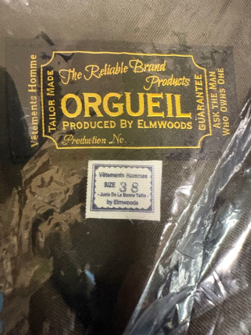 新品未使用）ORGUEIL コットン100% トレンチコート サイズ38