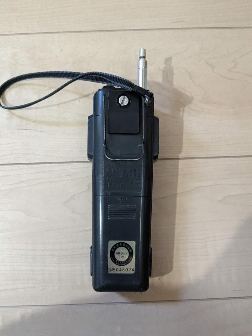 Panasonic パナソニック CB無線機 市民ラジオ RJ-410