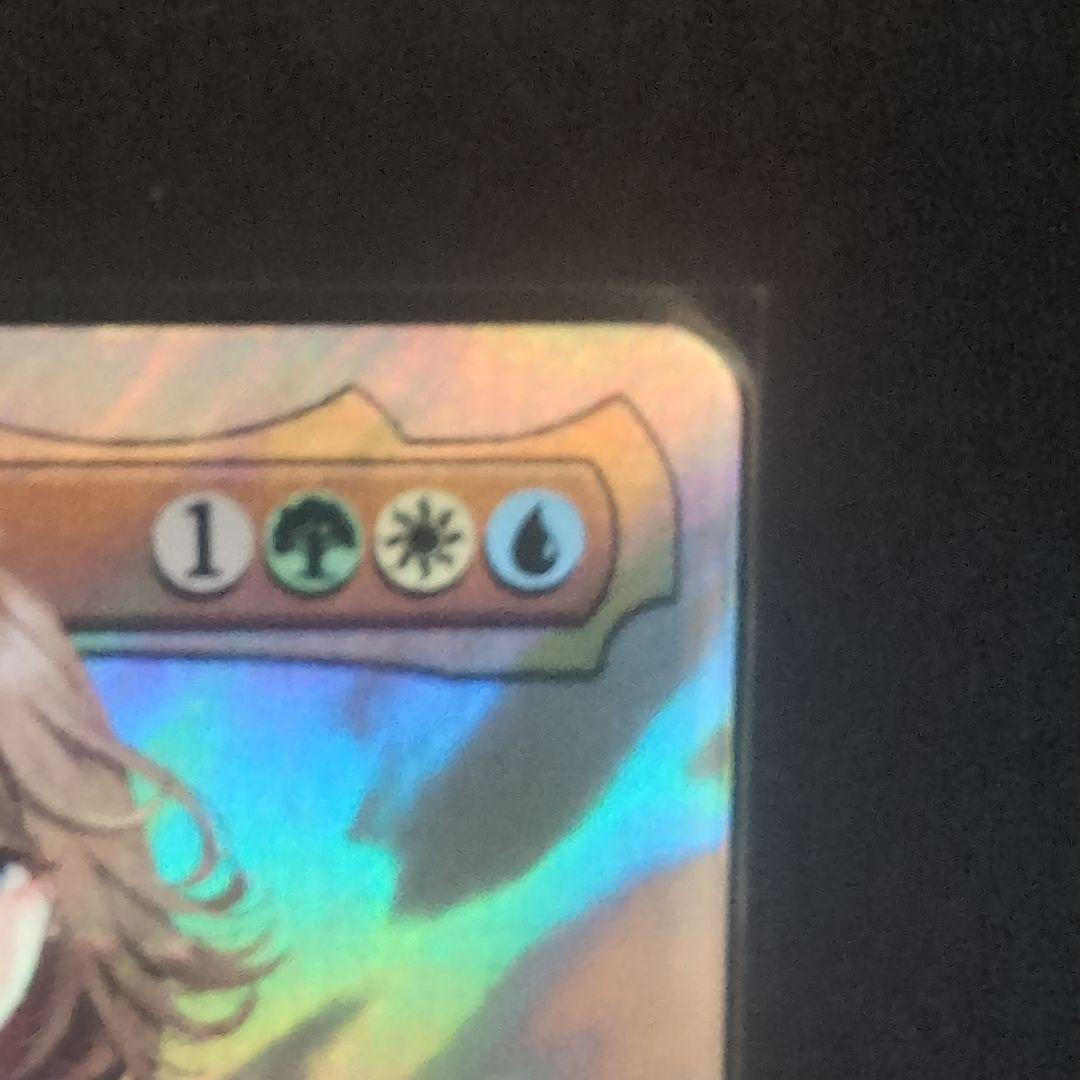 大召喚士、ユウナ サージFoil