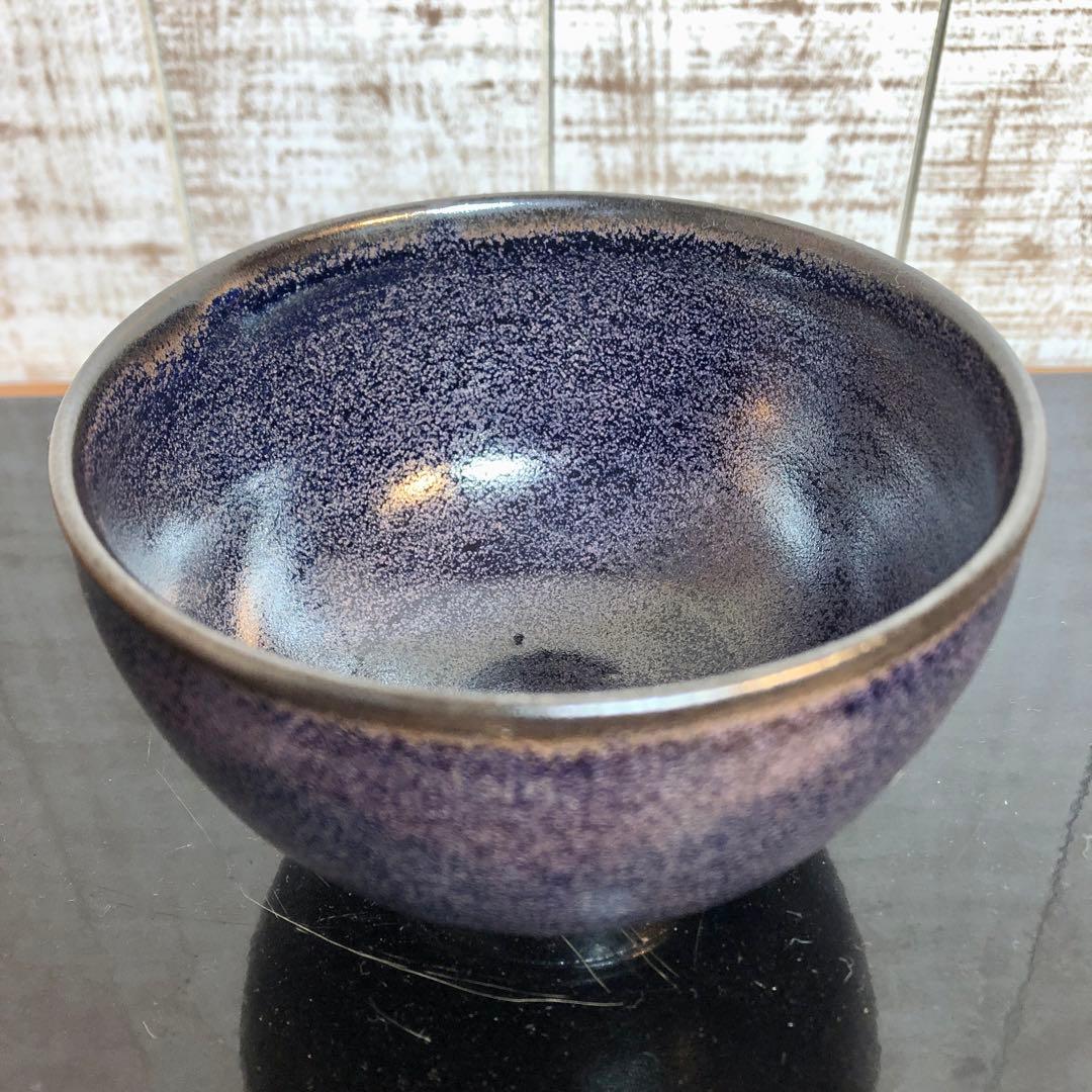 吸い込まれるような美しさ　抹茶碗　瑠璃釉　無量光寺窯 明石工房