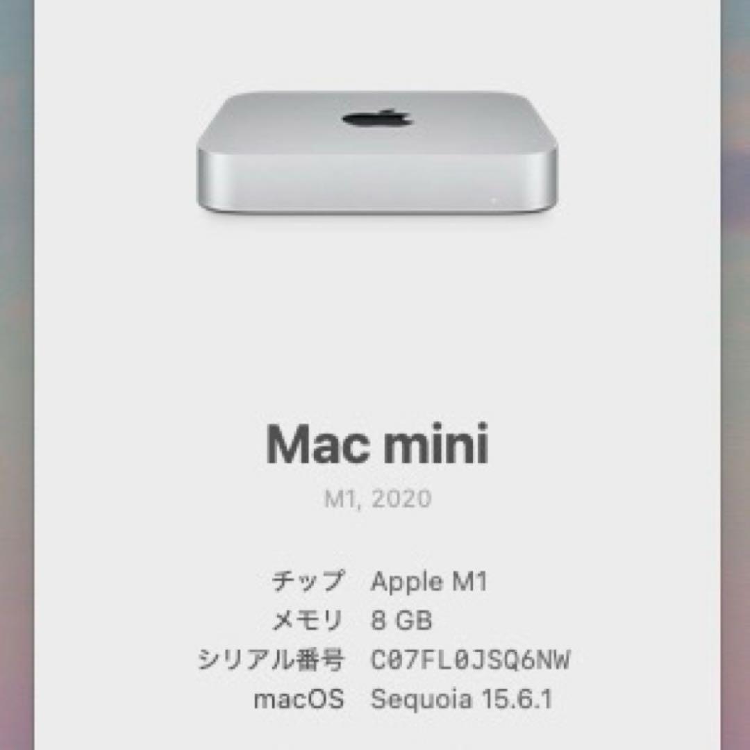 【週末セール中！】Apple Mac Mini M1 8/512 【美品】