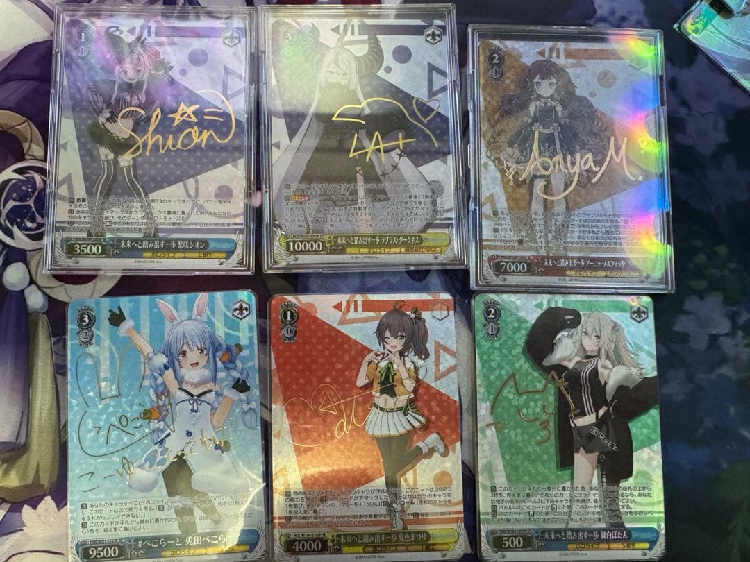 ホロライブ　ヴァイスシュヴァルツ　SP サイン　セット