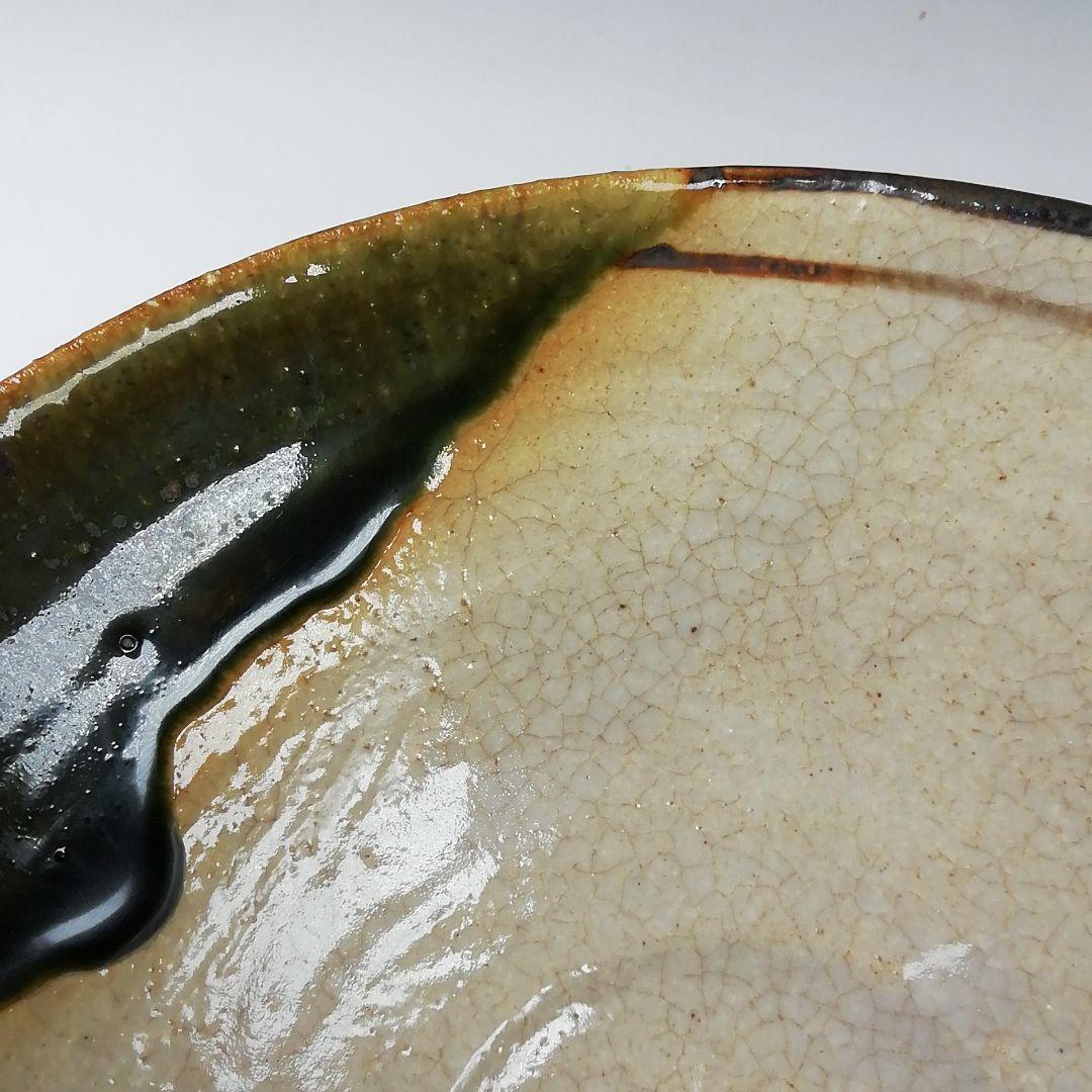 Ｔ６５９　茶碗　『織部　平茶碗』『市川竹川 造』　共箱　抹茶碗　茶道具