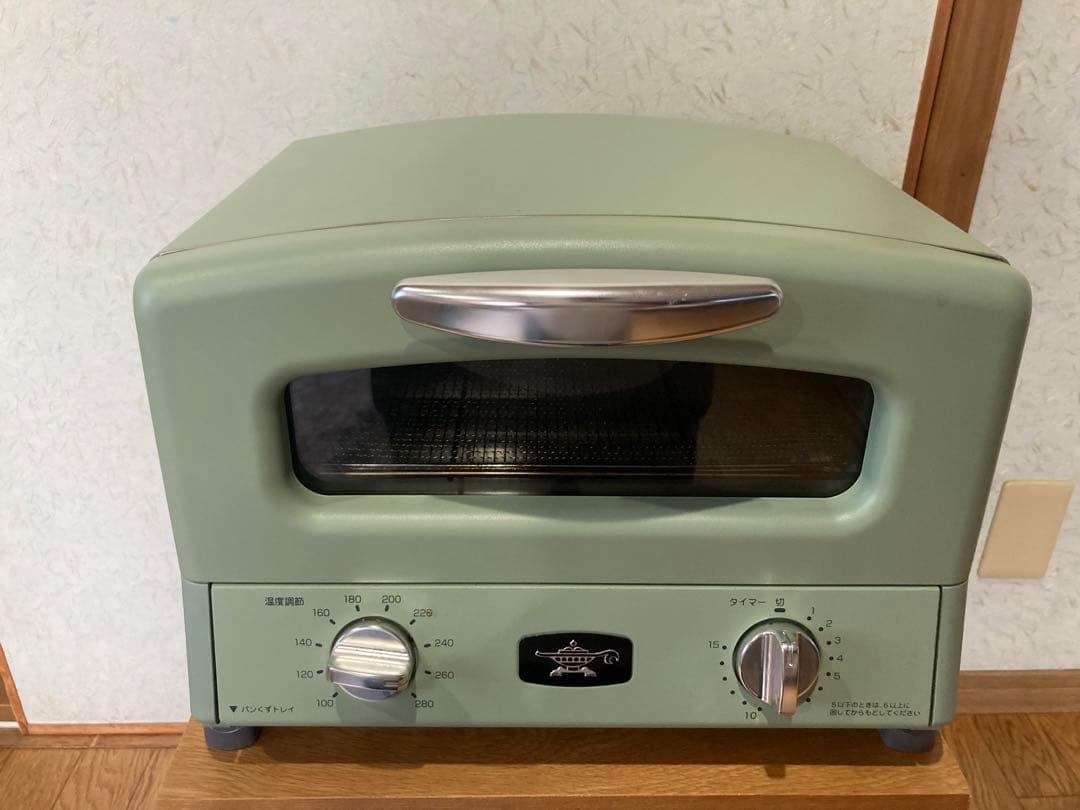 アラジングラファイトグリルトースター　AGT-G 13B(G)