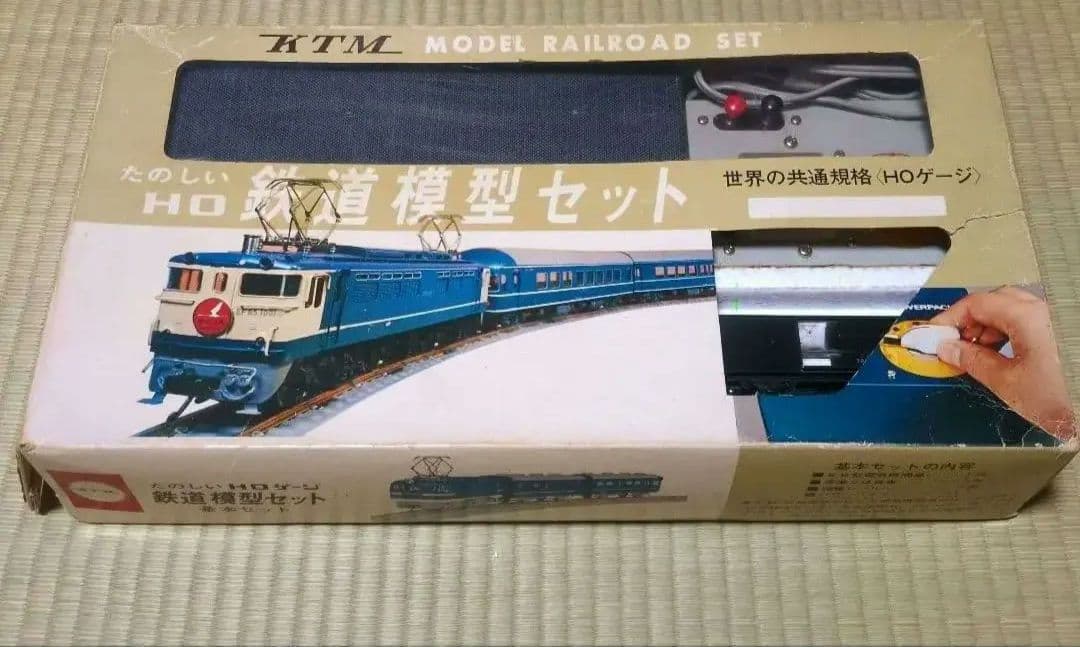 たのしいHOゲージ　鉄道模型セット　基本セット　KTM