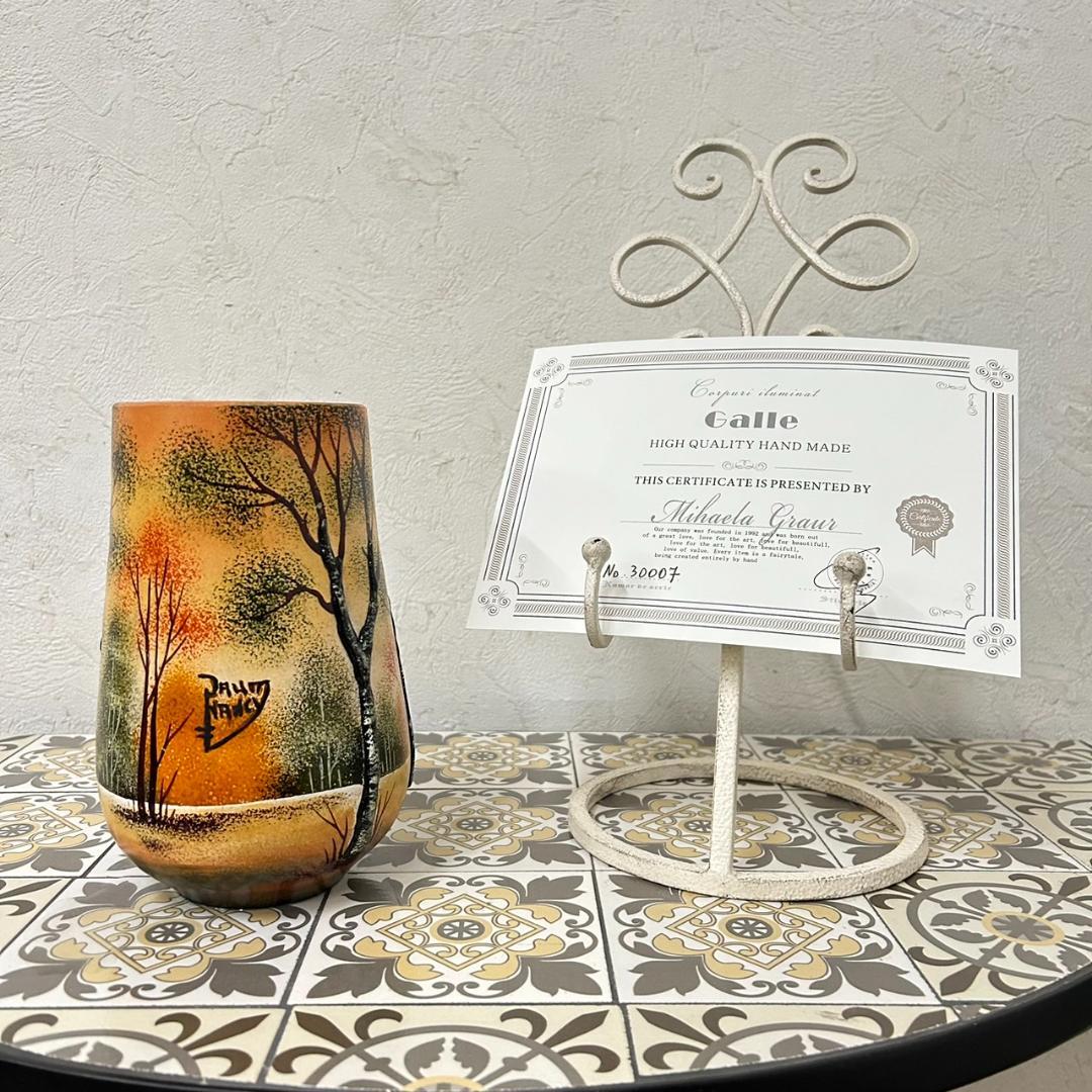 ドームナンシー 筒型　花瓶　高さ18cm 被せガラス　アンテルカレール　幹立体