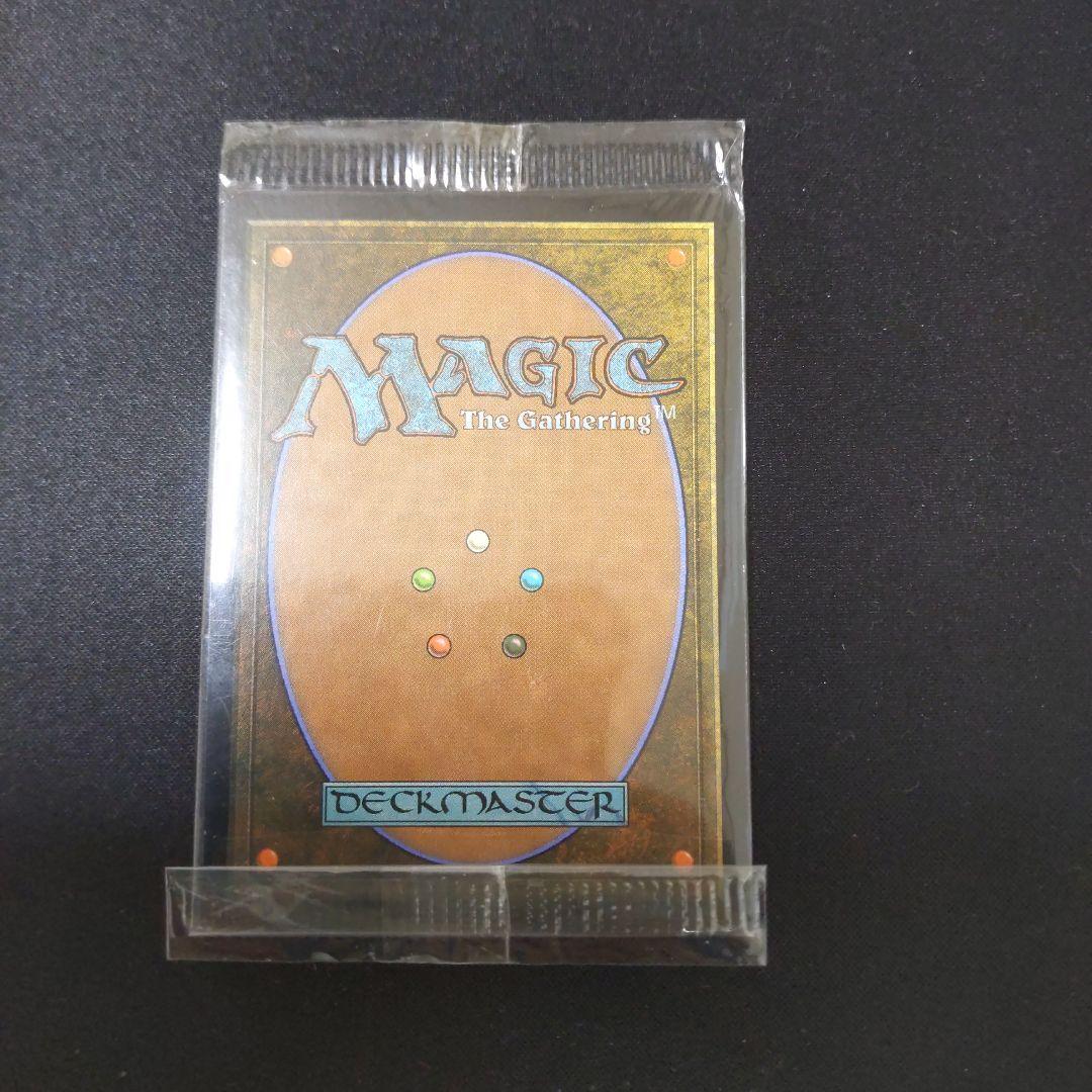 ●【貴重な未開封新品】　不毛の大地/Wasteland 褒賞プログラム　１枚