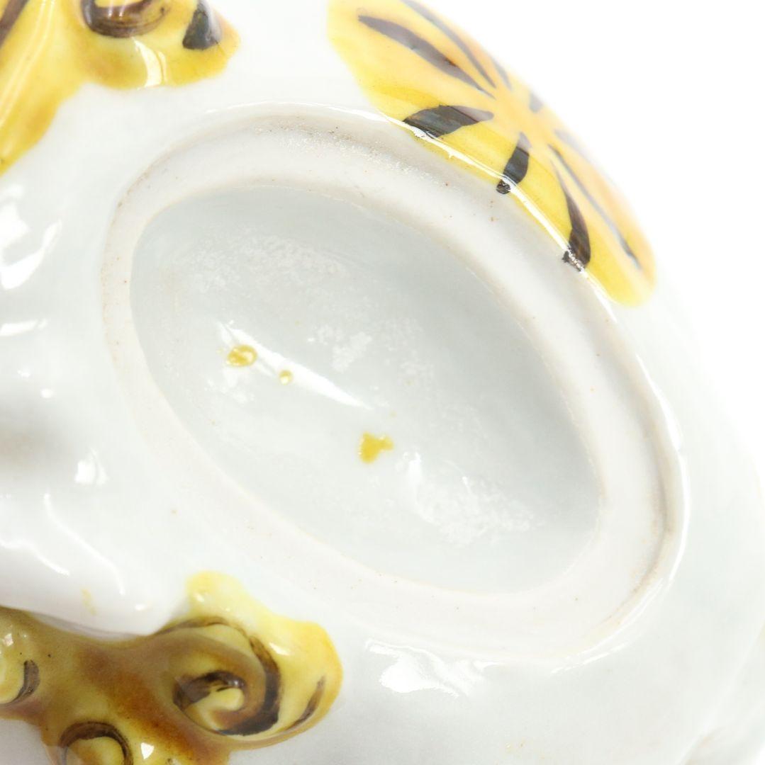 横山豊介作 飾香炉 唐獅子 九谷焼 共箱　C458　NT5