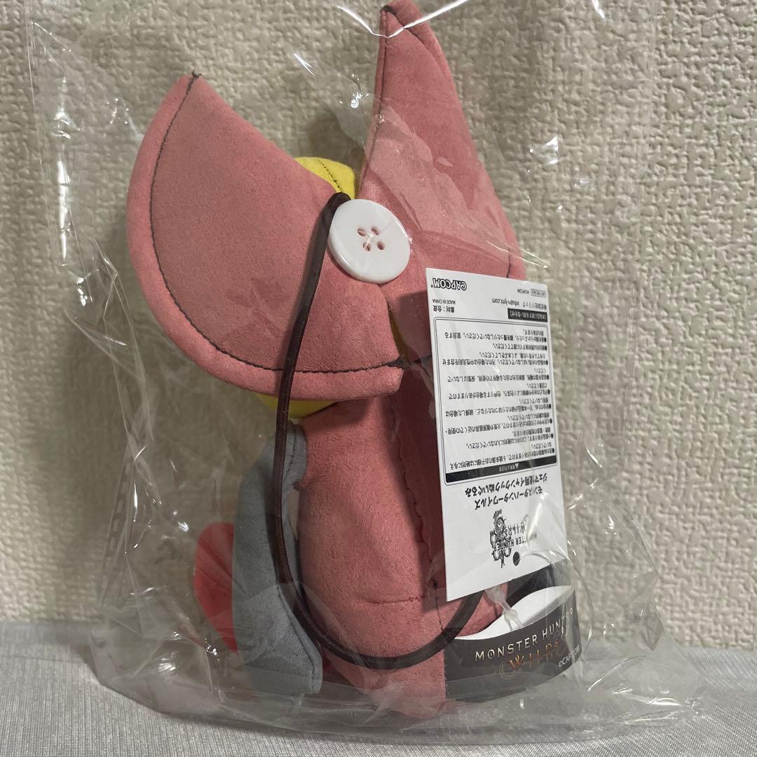 【限定品】モンスターハンターワイルズ　ジェマ専用イャンクックぬいぐるみ