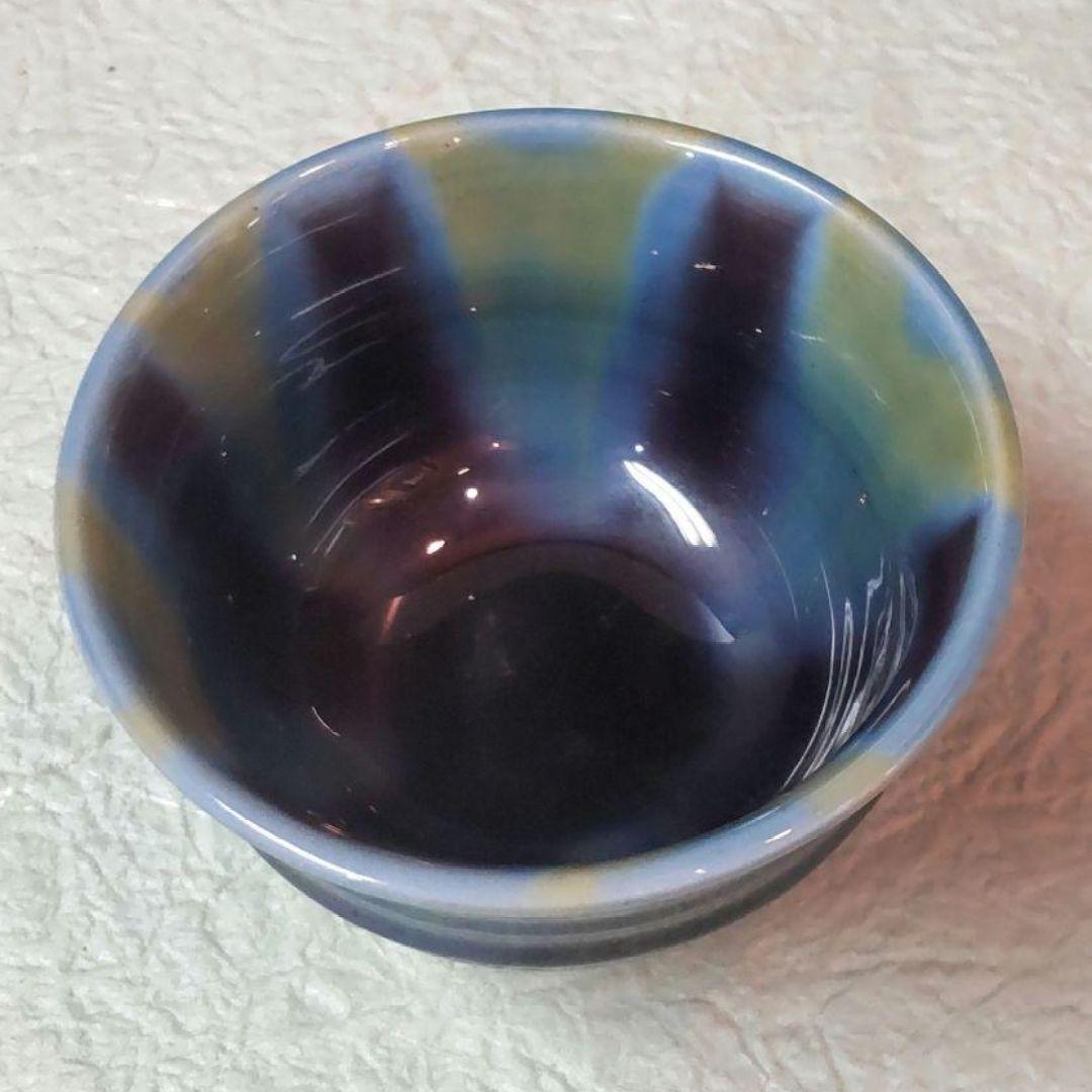 77*Z207陶芸 ぐい呑み 酒器 徳利 茶道具 水次