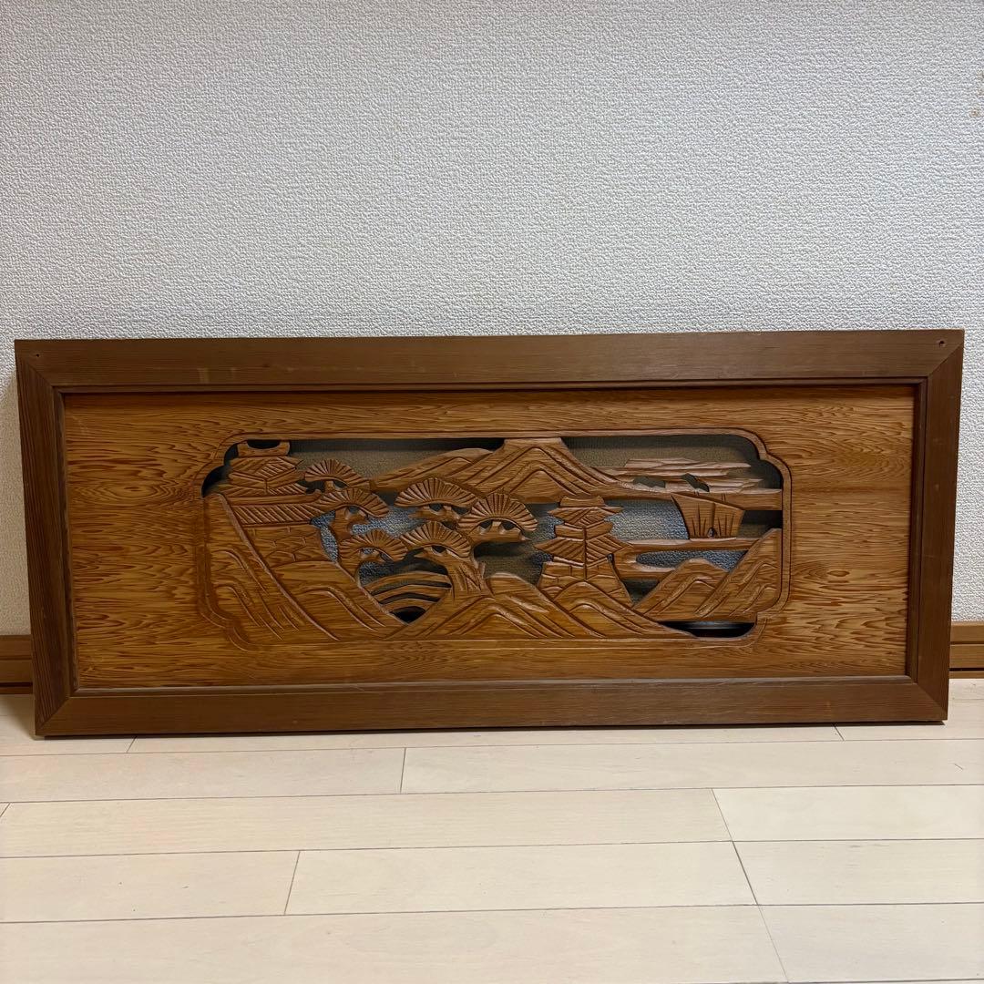 欄間　芸術　木製彫刻アートパネル　松の木　城