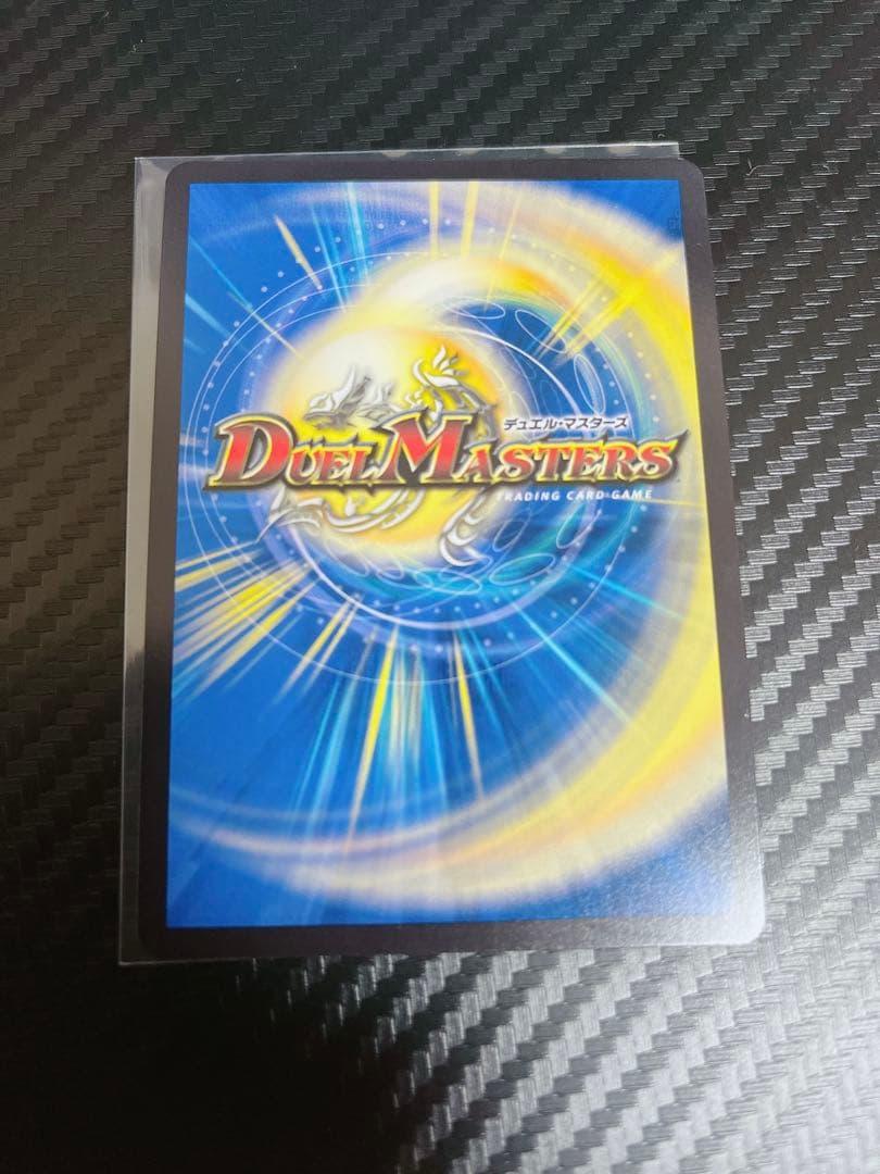 デュエマ　ブレインスラッシュ　金トレ　4枚セット