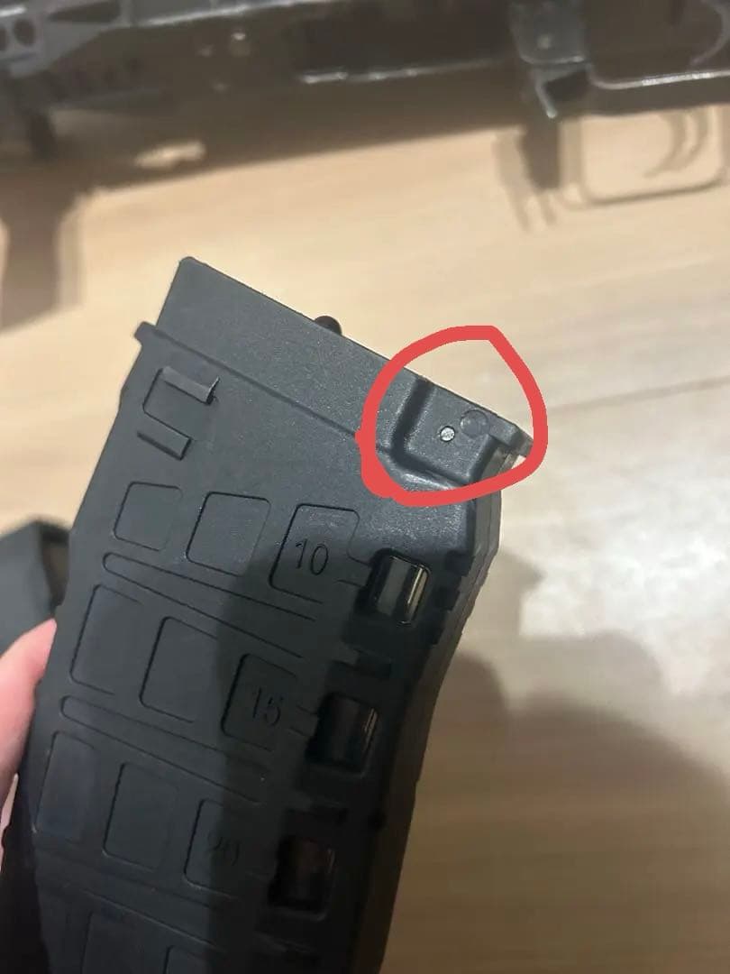 東京マルイ　次世代電動ガン　AK102 マガジンアダプター付き