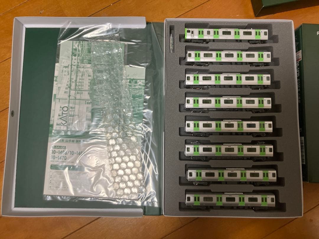 KATO 10-1468,69,70 E235系 山手線 11両フル