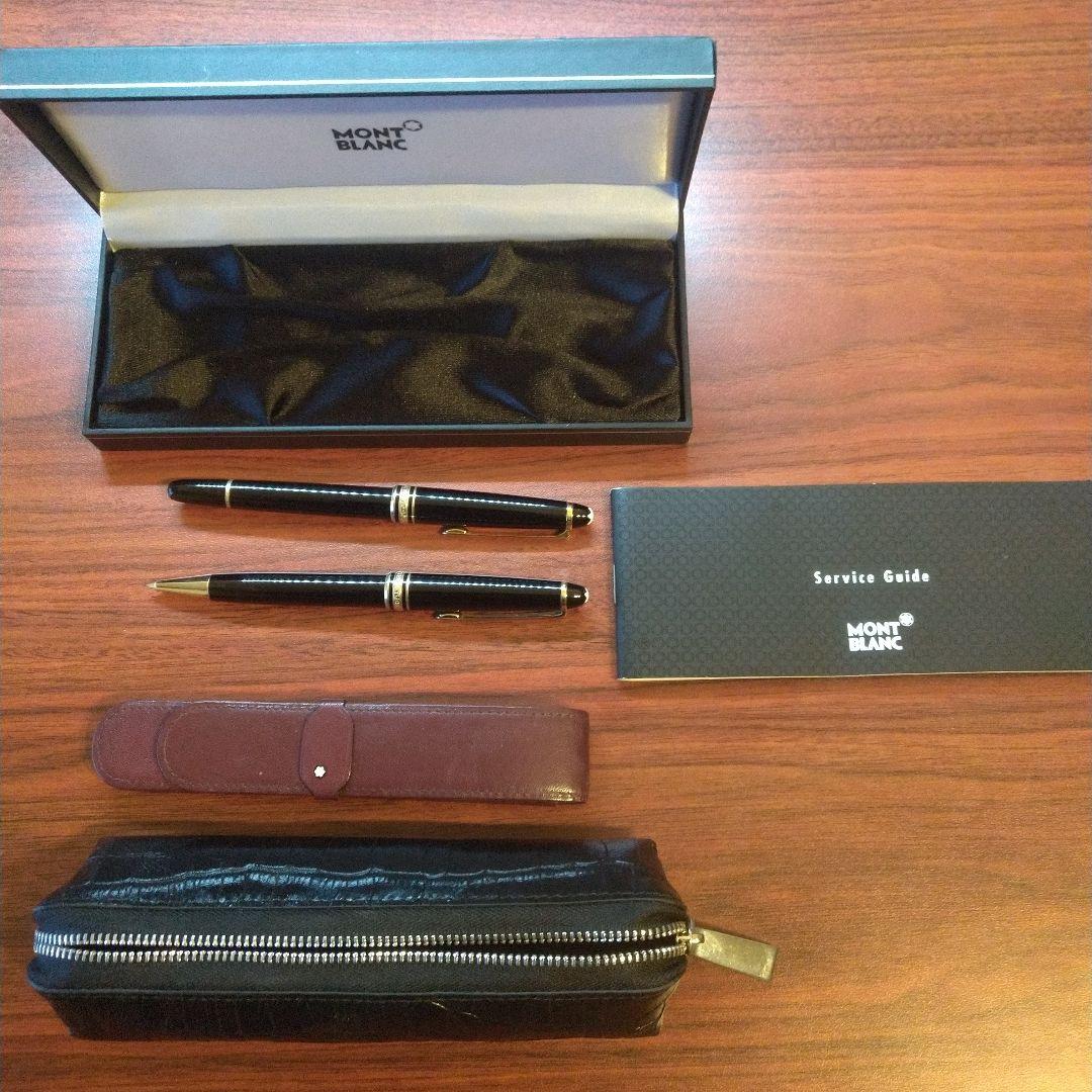 モンブランマイスターシュテュック ペンとシャープペンのセット