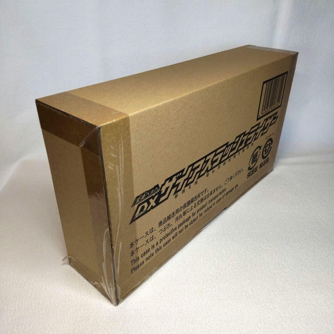 〈新品未開封〉DXザイアスラッシュライザー&バーニングファルコンプログライズキー