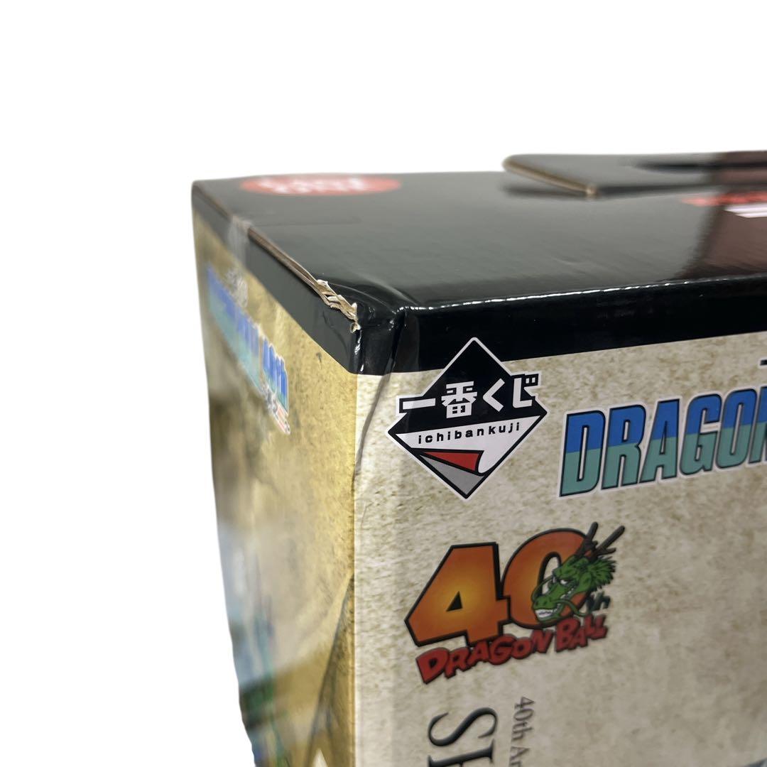 【新品未開封】ドラゴンボール 40th AE ラストワン賞 3点セット箱破損有り