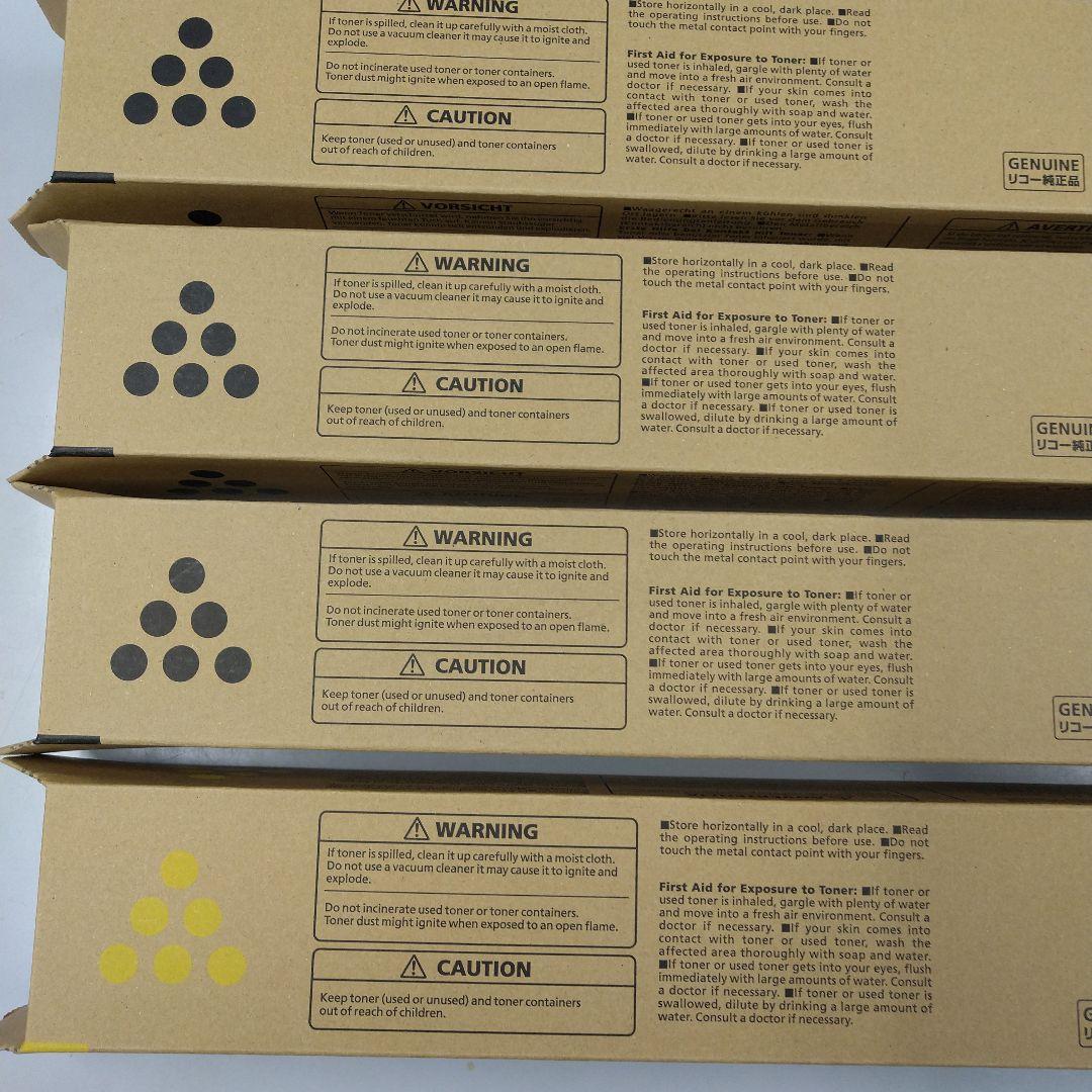 リコートナー、C6003、８本セット