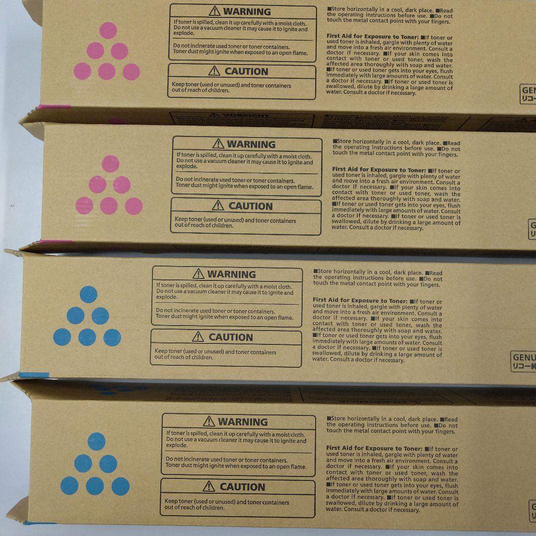 リコートナー、C6003、８本セット