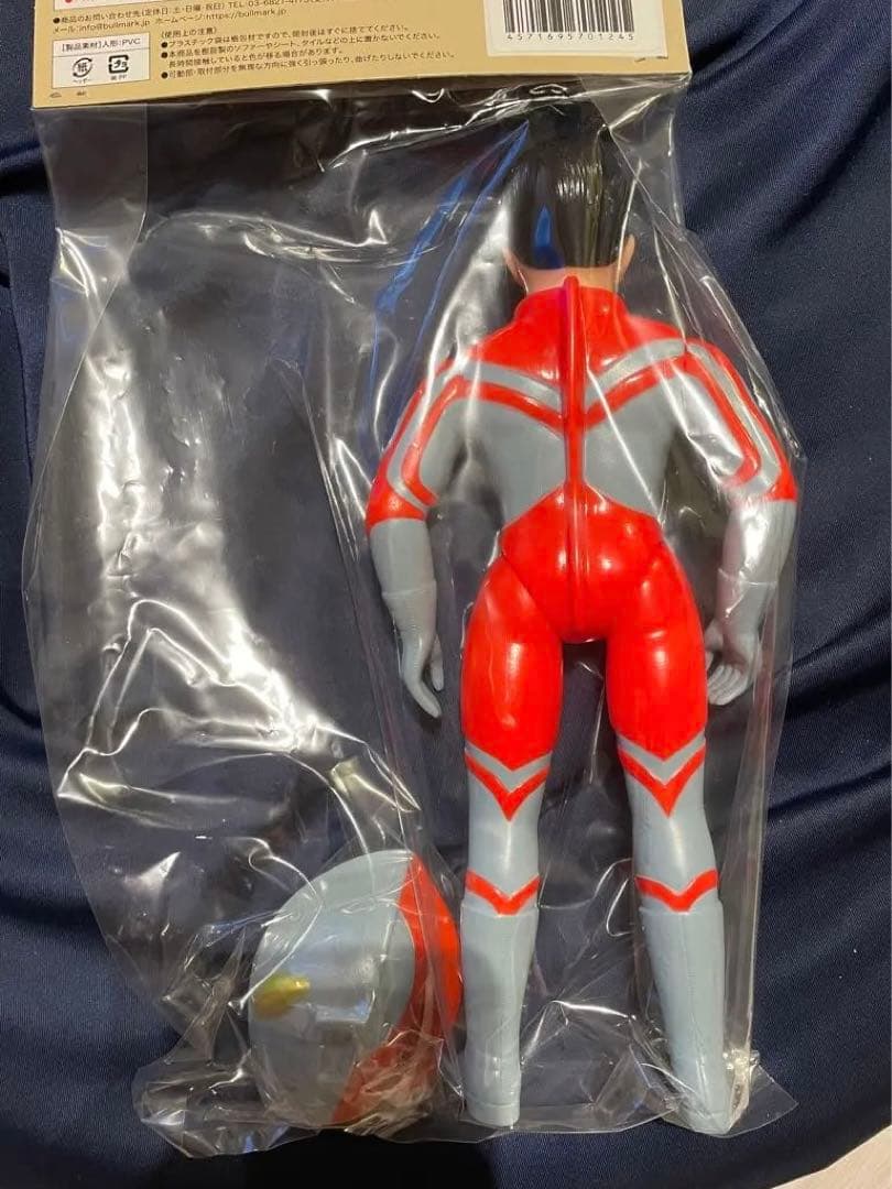 墓場の画廊 ブルマァク マスク取れゾフィー レトロカラー ツブコン 円谷