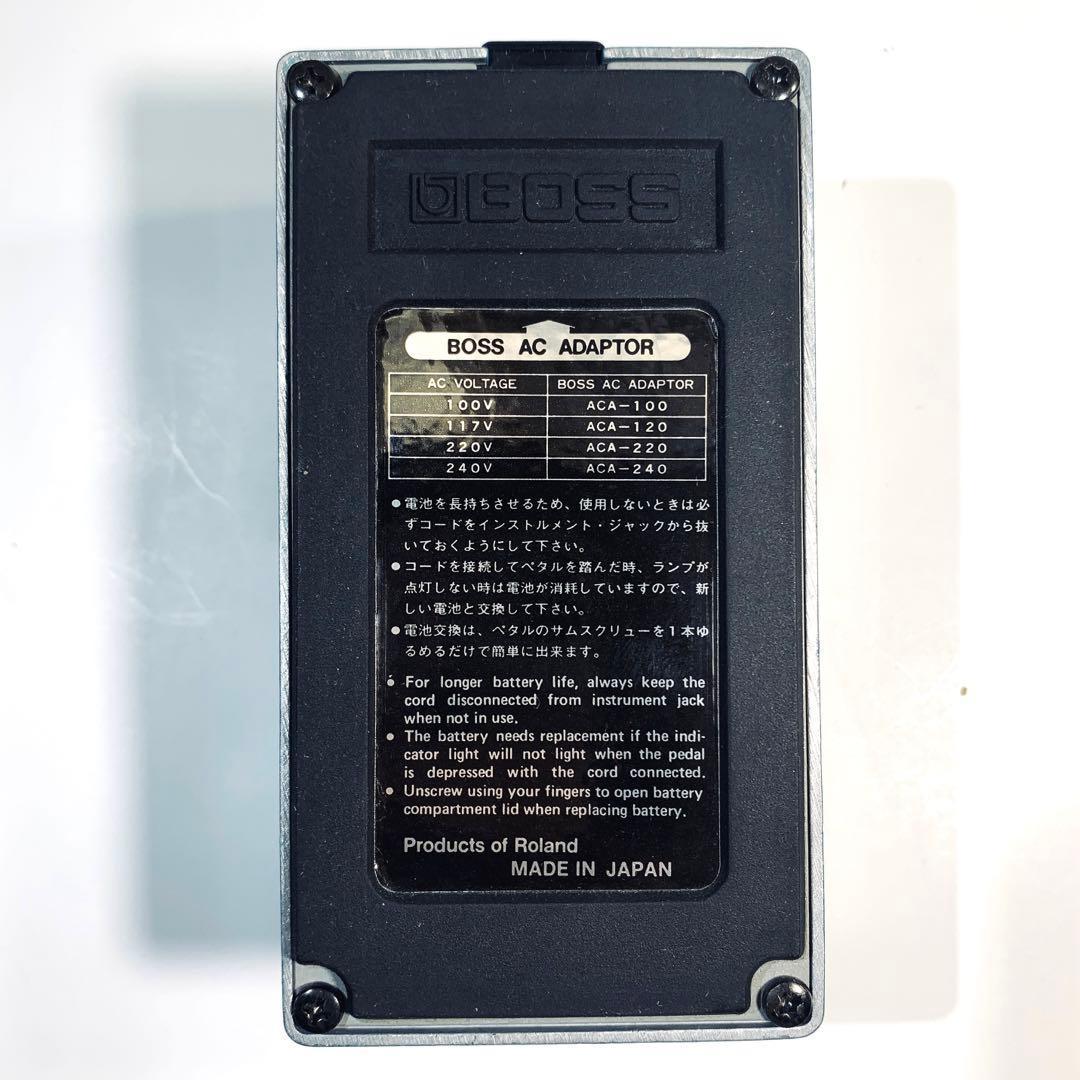 【動作確認済】BOSS VB-2 Vibrato (MIJ, 1982)