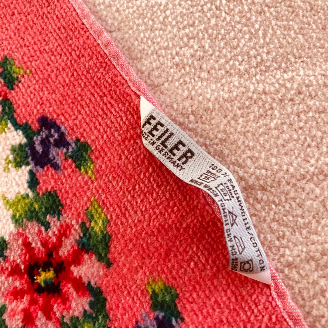 【新品】フェイラー　レア　鮮やか　マルチカバー　バスタオル