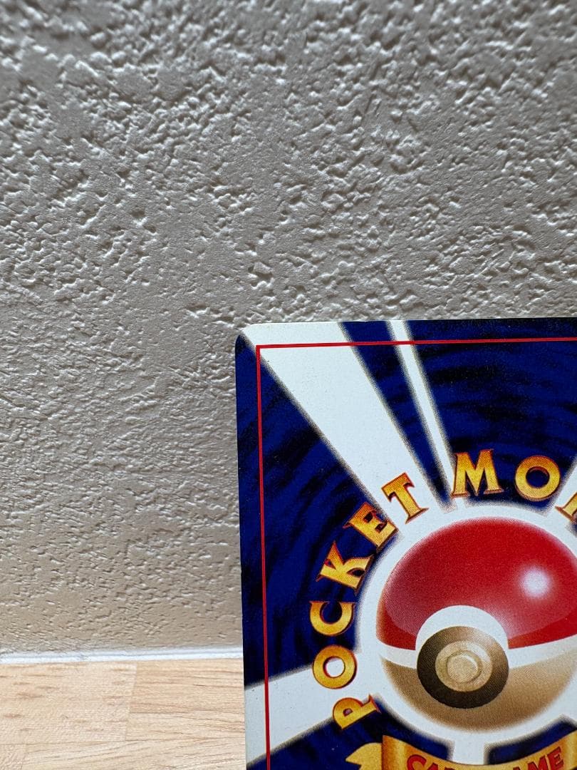 【良品】わるいエーフィ ポケモンカード 旧裏