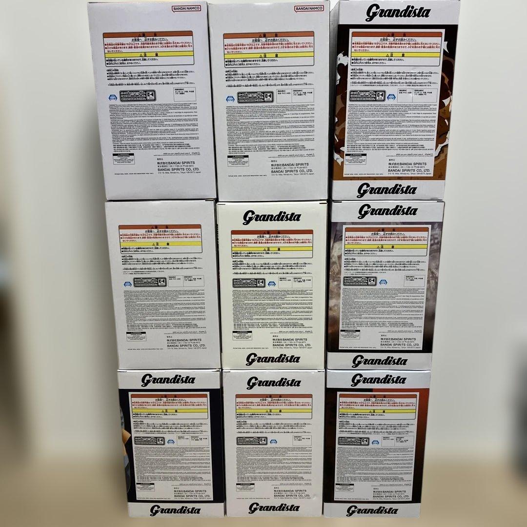 Grandista フィギュア 9箱セット まとめ売り！