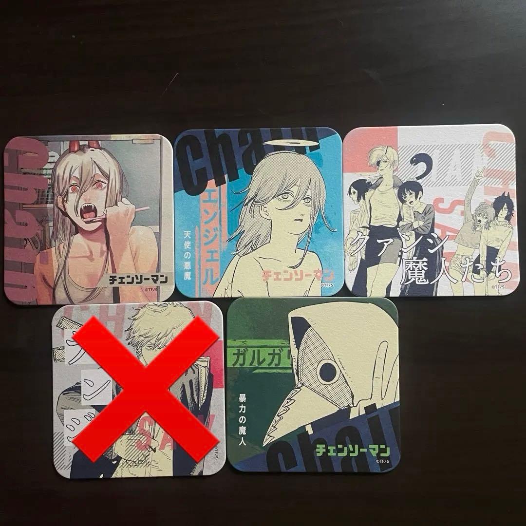 チェンソーマン アートコースター 20枚セット