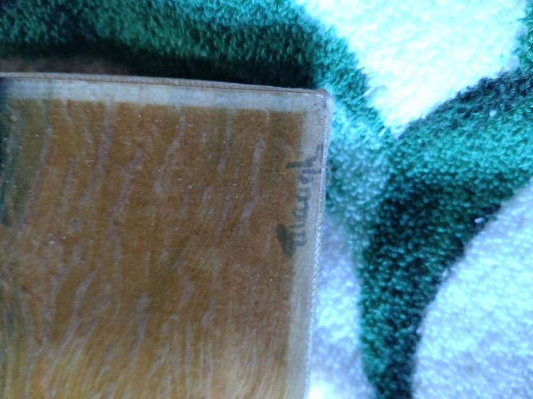 油画　約５０年以上前の油絵です。作者不明