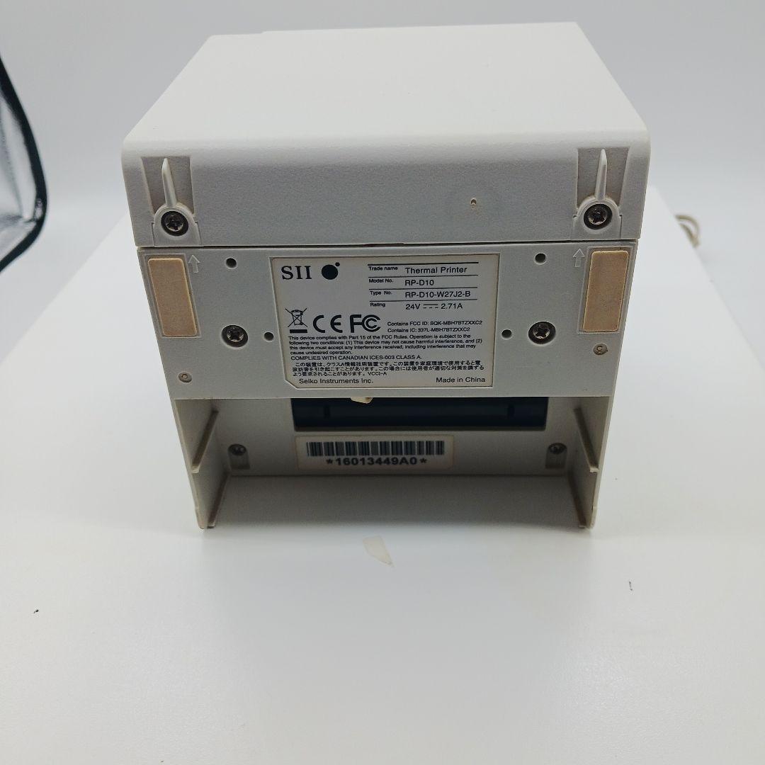 SII レシートプリンター&レジスター