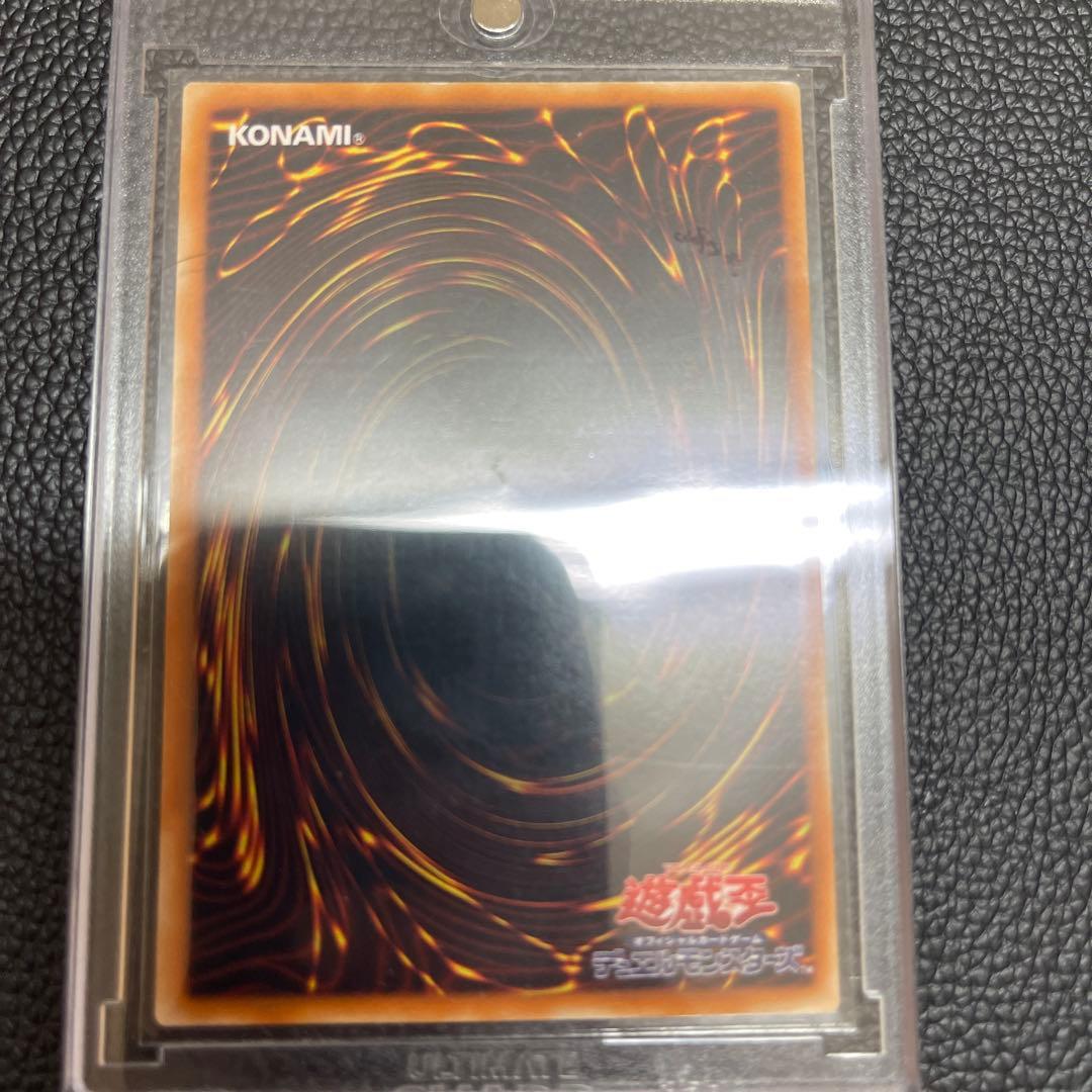 遊戯王 カオス・ソルジャー －開闢の使者－