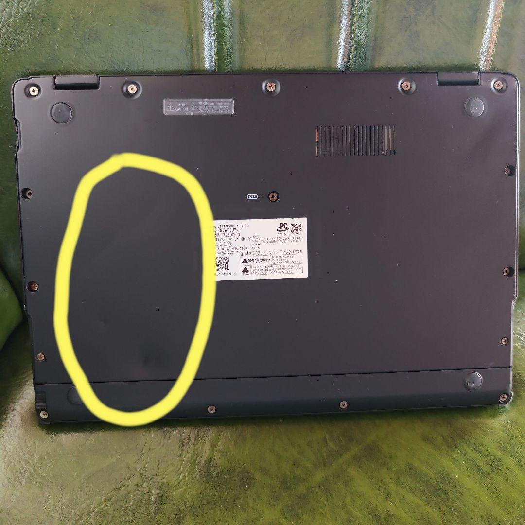 ラ*ト様 良品 2021年 第11世代 Core i7 富士通 WU3/F3 充