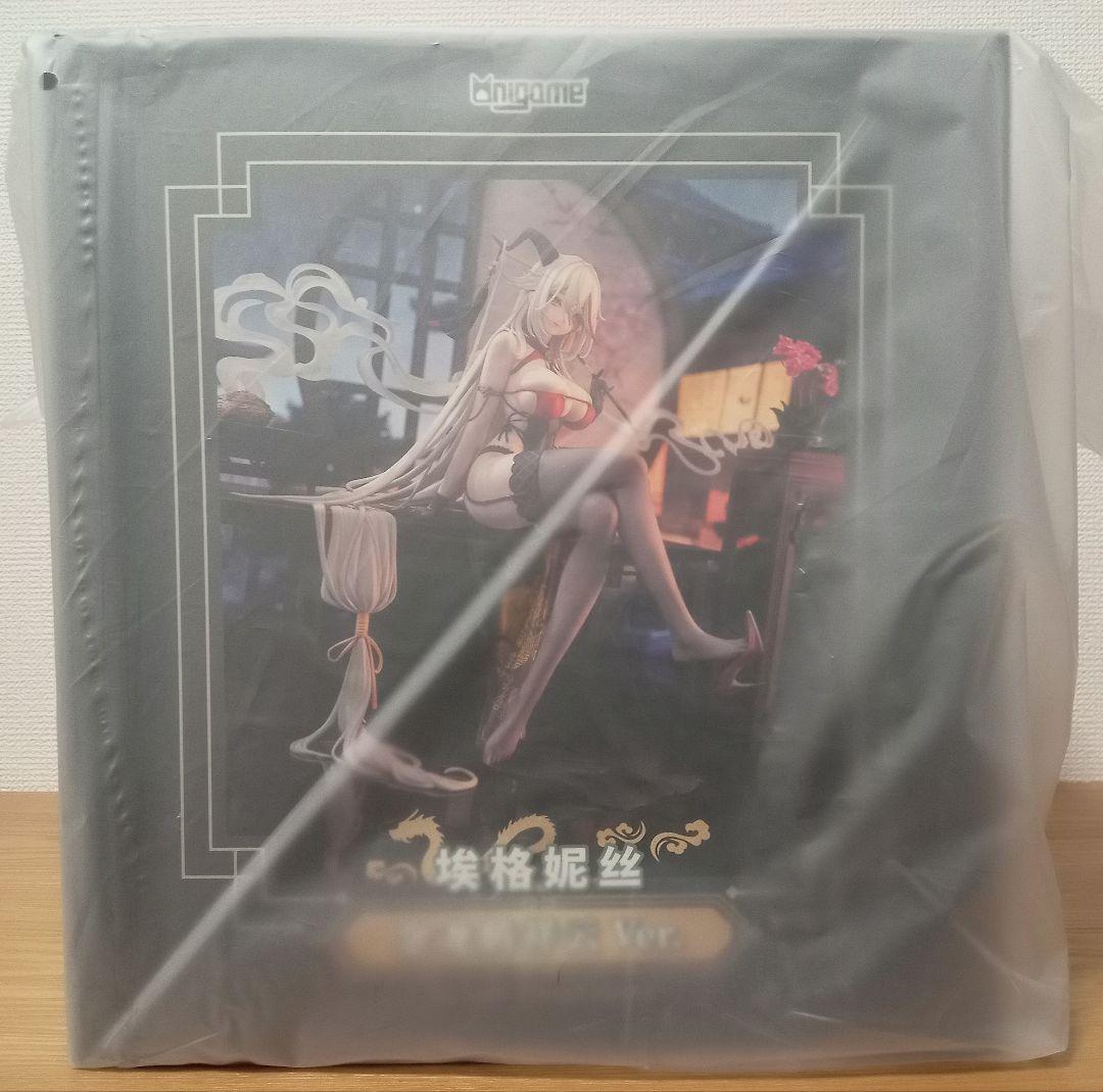 【未開封】アズレン エーギル 祥雲に昇る金龍Ver. 1/6 完成品フィギュア