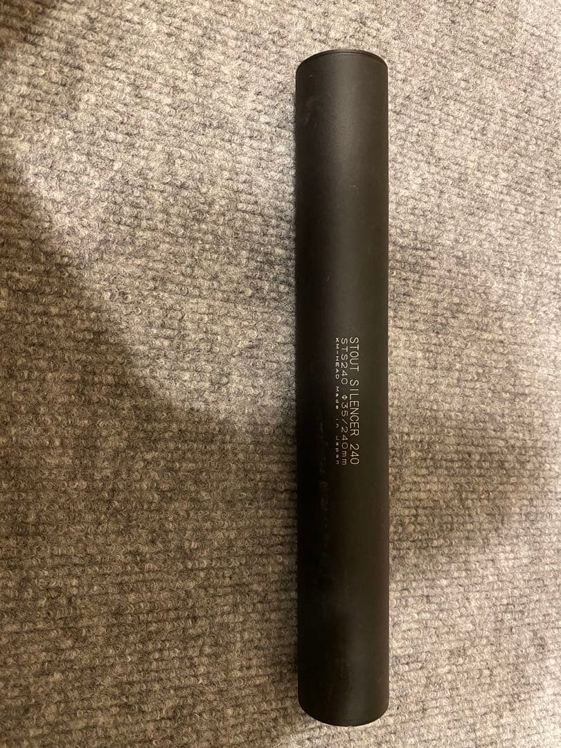 MP7A1 Glock 18Cセット