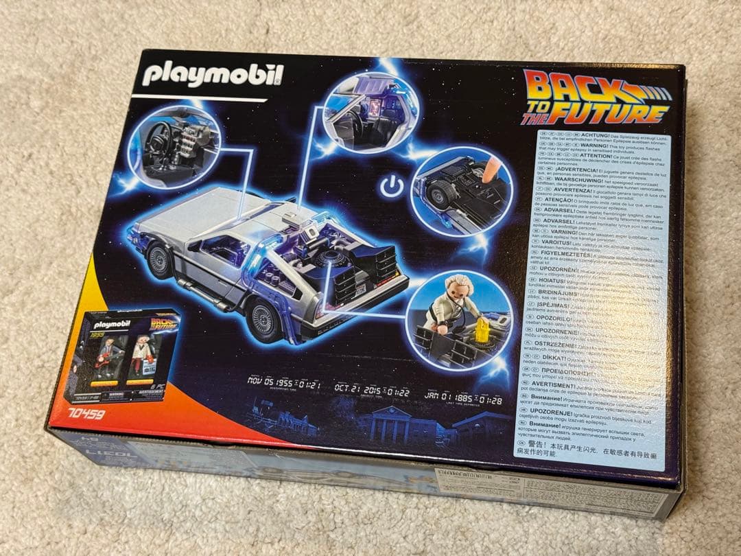 Playmobil バック・トゥ・ザ・フューチャー デロリアン 70317 新品