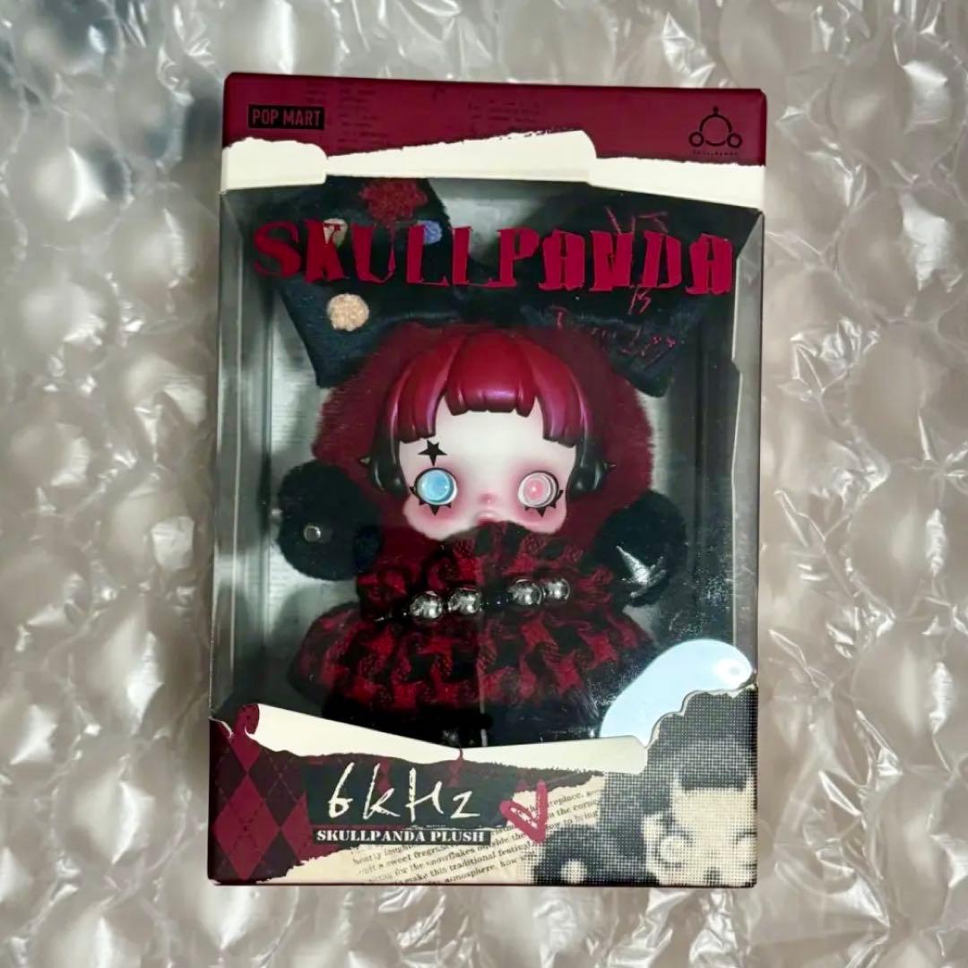 のんべべ様 3点 まとめ商品