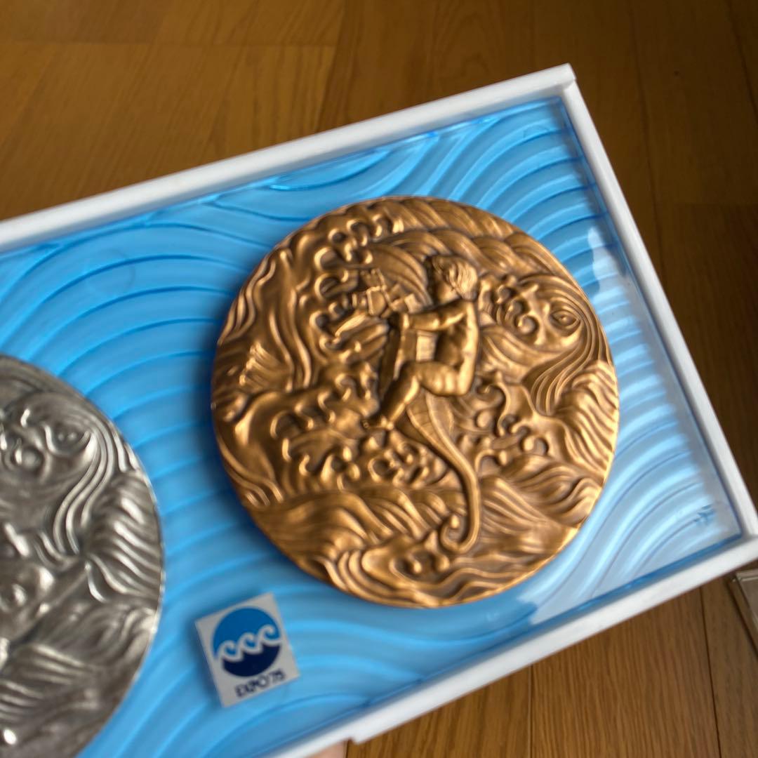 純銀 沖縄国際海洋博覧会 メダルセット 1975年 EXPO'75