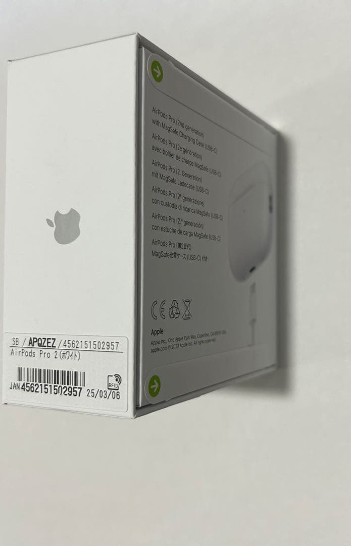 Apple AirPods Pro 2 本体×2ケ