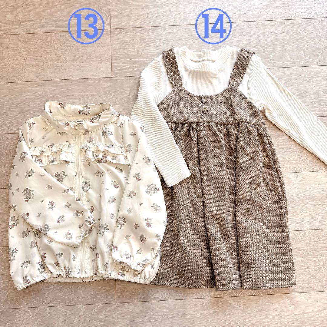 Maa!  女の子 120cm トップス ワンピース 20点セット