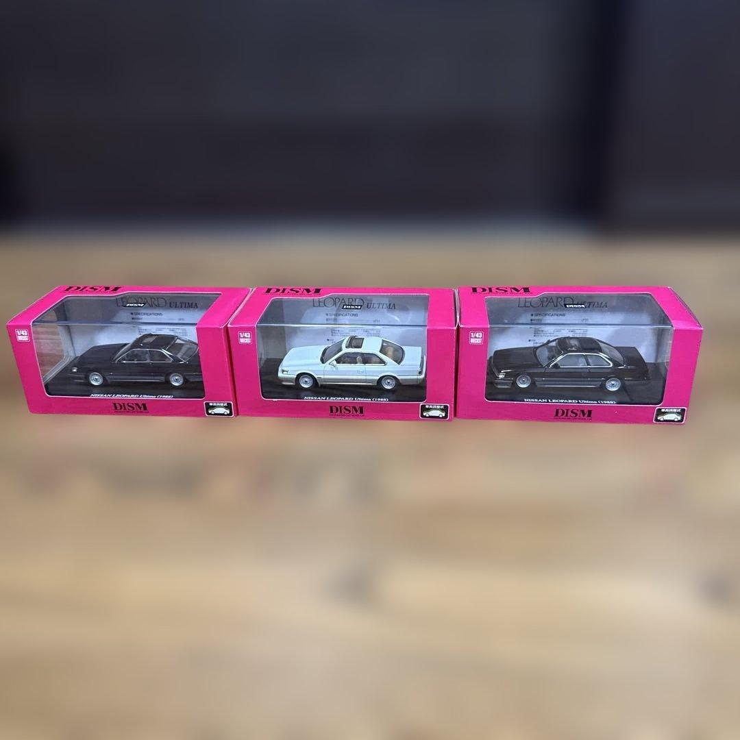 Nissan Leopard Ultima 1/43 DISM 後期３代セット