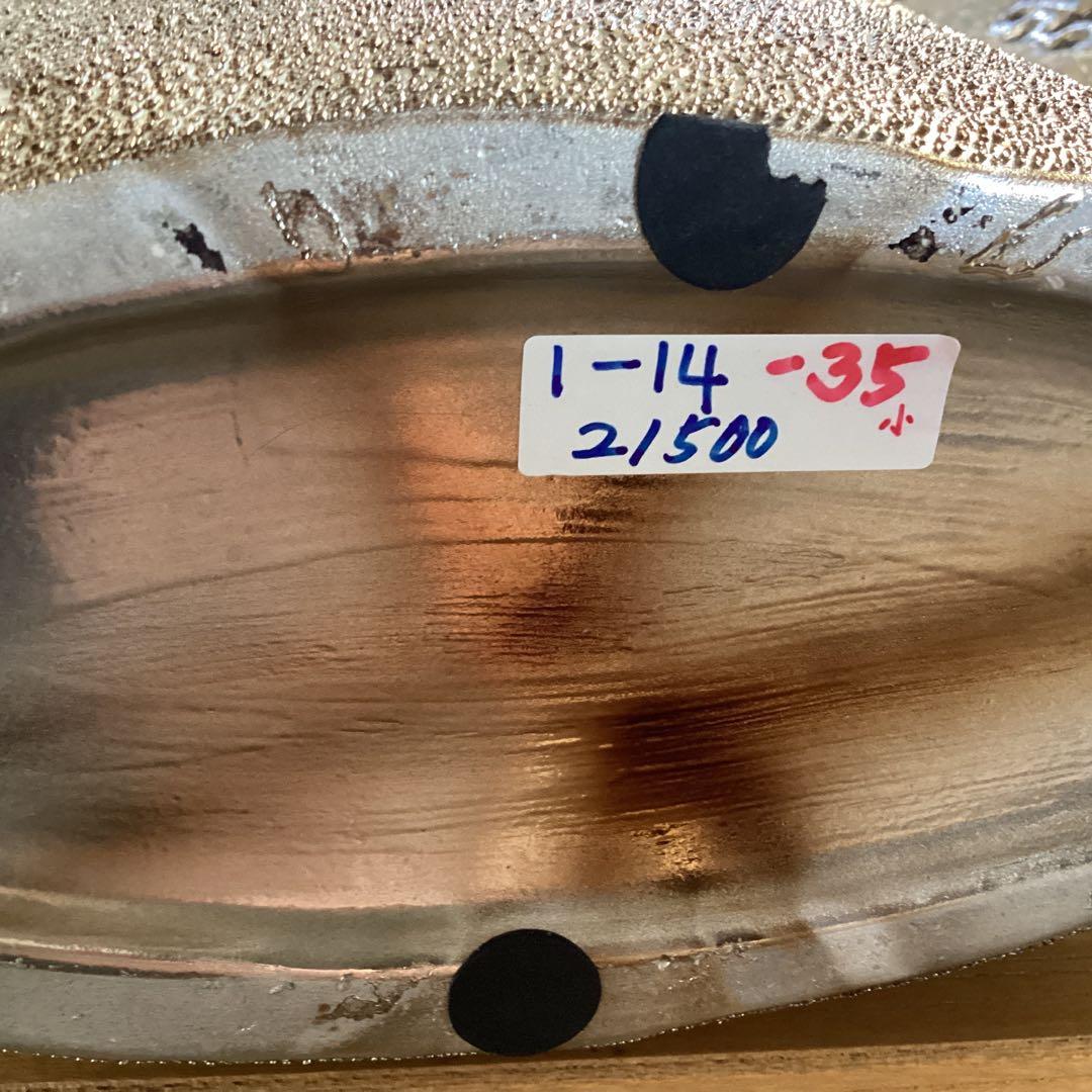 オブジェ2点セット新品